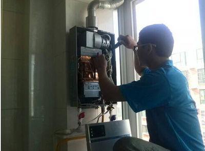 台州市欧琳热水器上门维修案例